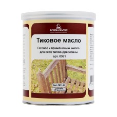 Масло тиковое Borma Wachs, не тонированное, 1 л