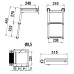 Трап телескопический выдвижной, 2 белых ступени (ширина 285 мм.)