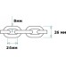 Цепь якорная оцинкованная 8 мм, DIN766