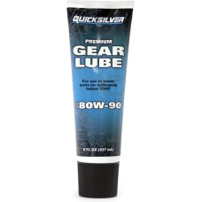 Масло редукторное Premium Gear Lube ( 237мл)